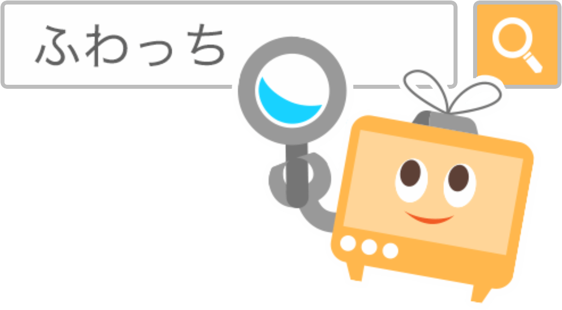 視聴者プレゼント】新アイテム登場!お中元キャンペーン 視聴者プレゼント】新アイテム登場!お中元キャンペーン